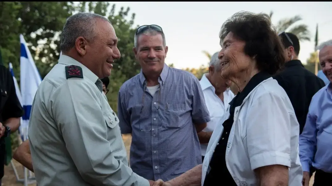 נחמה בריל וגדי אייזנקוט
