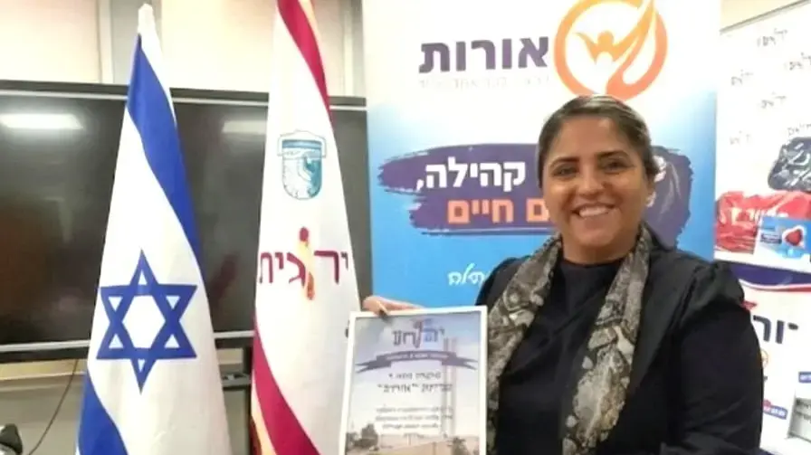 עמותת "אורות" חילקה ערכות חירום ועזרה ראשונה למוסדות בירוחם