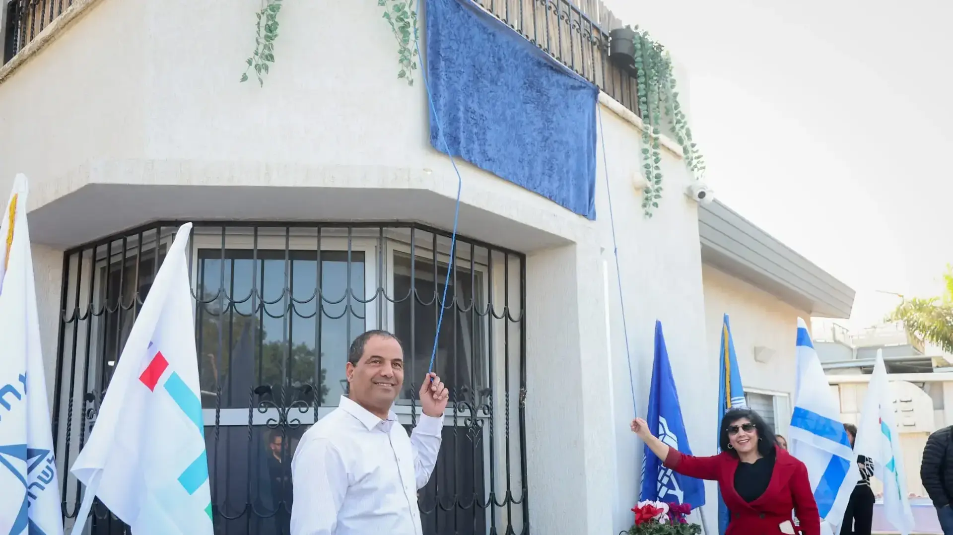 נחנך מרכז ׳אלומה׳ בבאר שבע