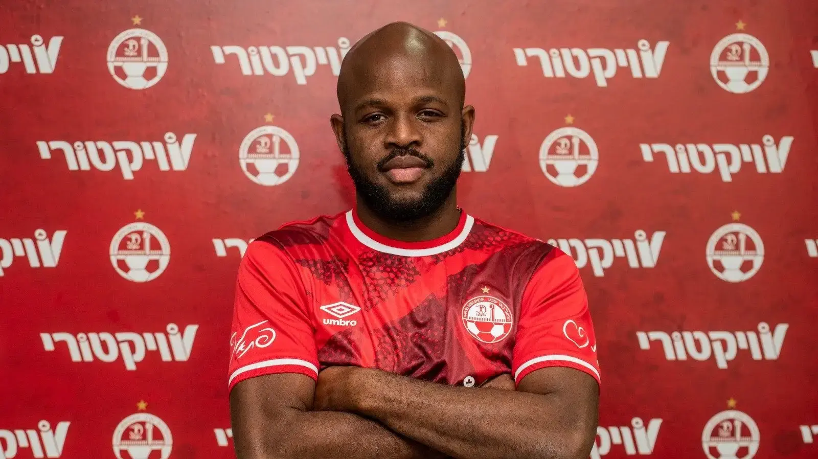 ג'בון איסט, הפועל באר שבע