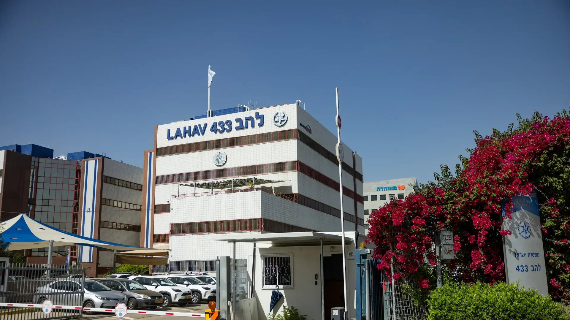 להב 433