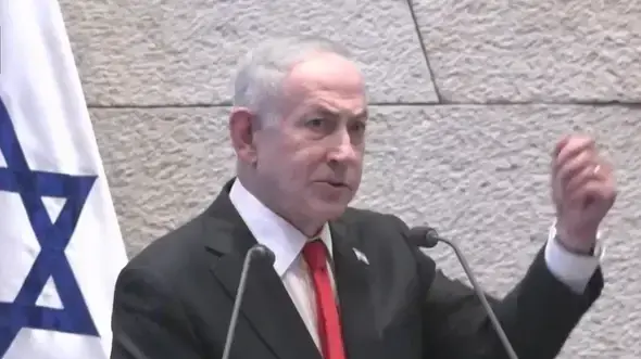 ראש הממשלה בנימין נתניהו, מליאת הכנסת, ציון 77 שנים לכינון הכנסת, 2 בפברואר 2026