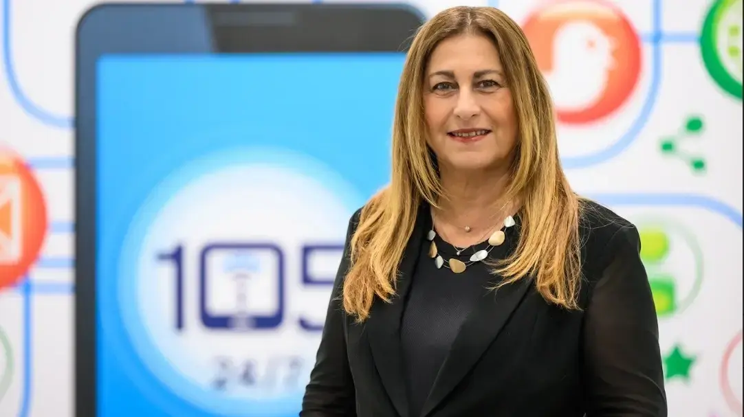 נאוה כהן-אביגדור, ראשת האגף האזרחי
המטה הלאומי 105