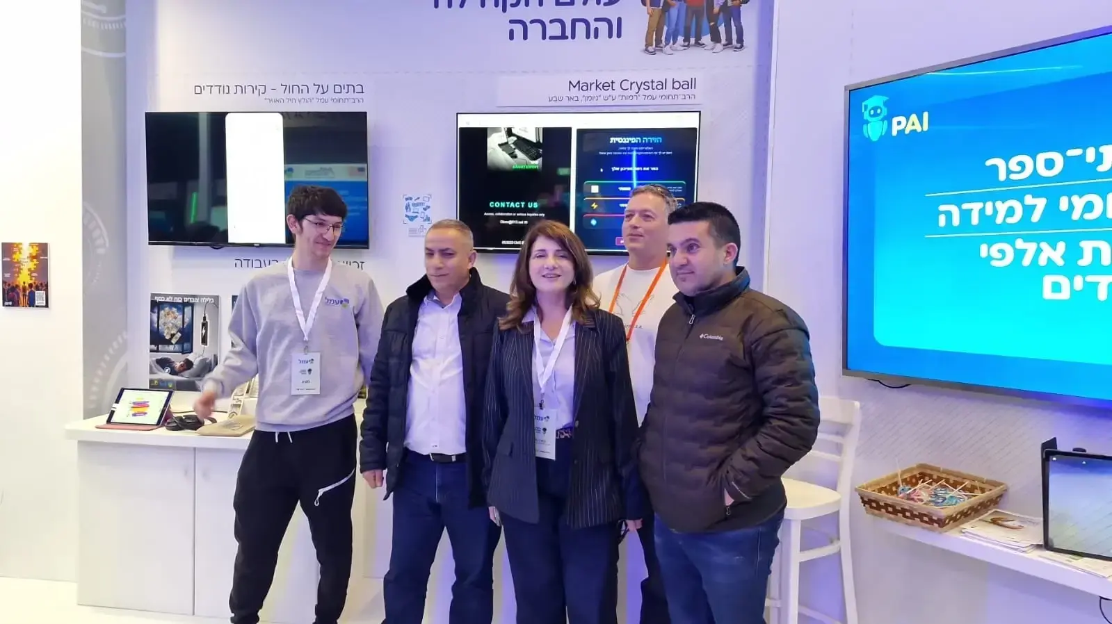 התלמידים מבאר שבע שפיתחו רובוט מבוסס בינה מלאכותית