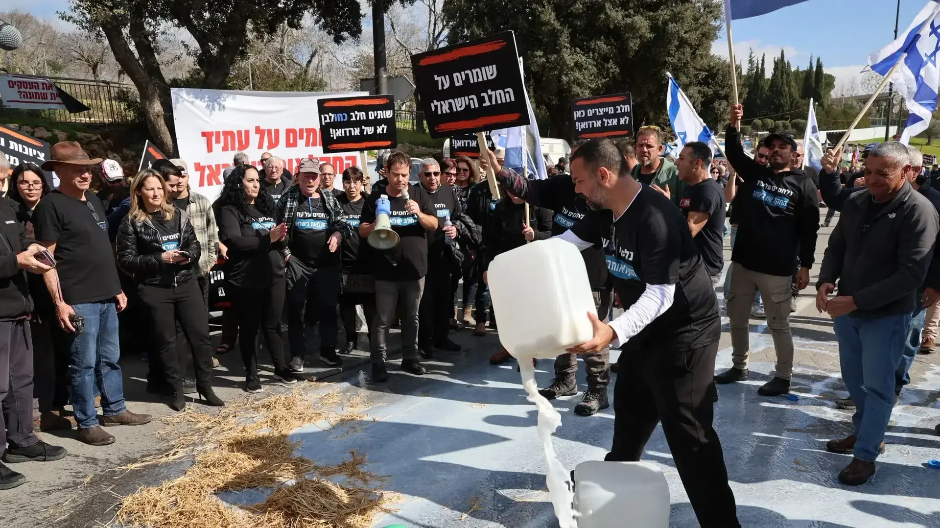 מחאות הרפתנים מחוץ למשרד האוצר, 4 בפברואר 2026 מחאות הרפתנים מחוץ למשרד האוצר, 4 בפברואר 2026