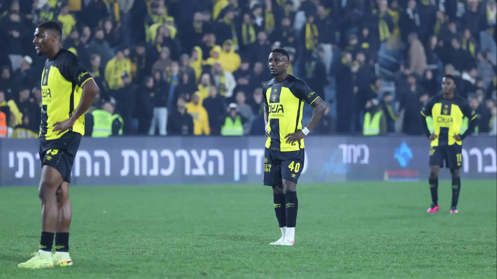 בוריס אנו שחקן בית"ר ירושלים מאוכזב