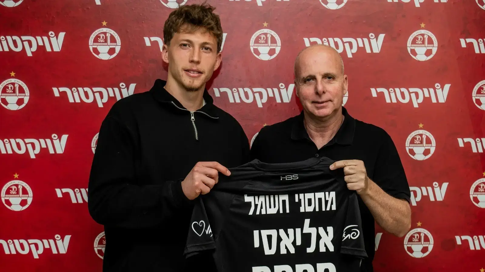 ניב אליאסי, הפועל באר שבע