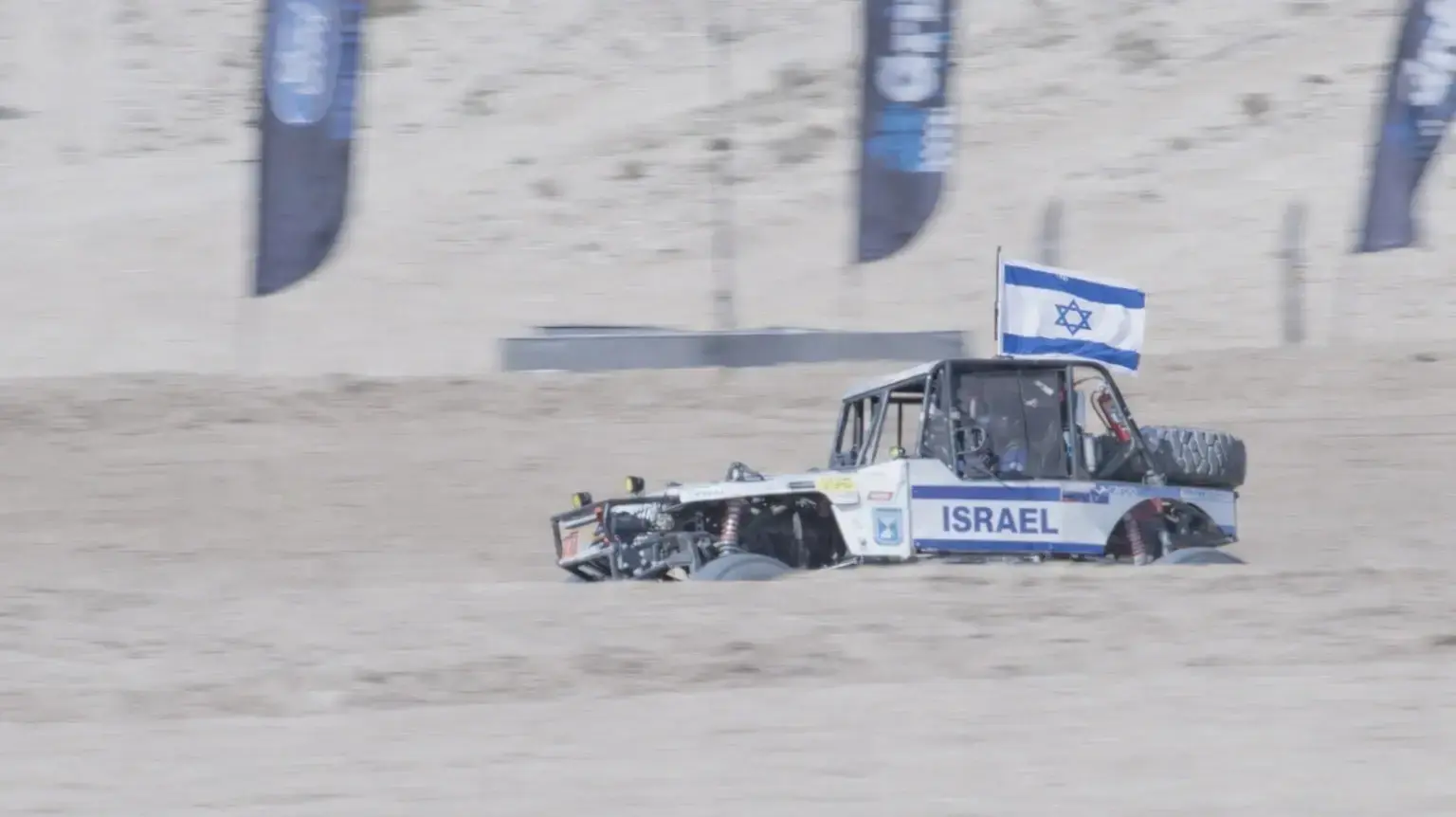 נבחרת Team Israel