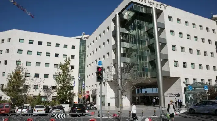 רשות המיסים