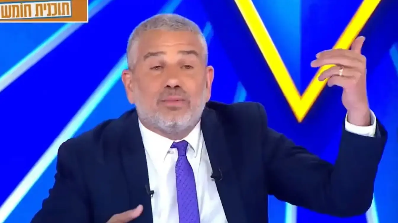 ינון מגל הפטריוטים