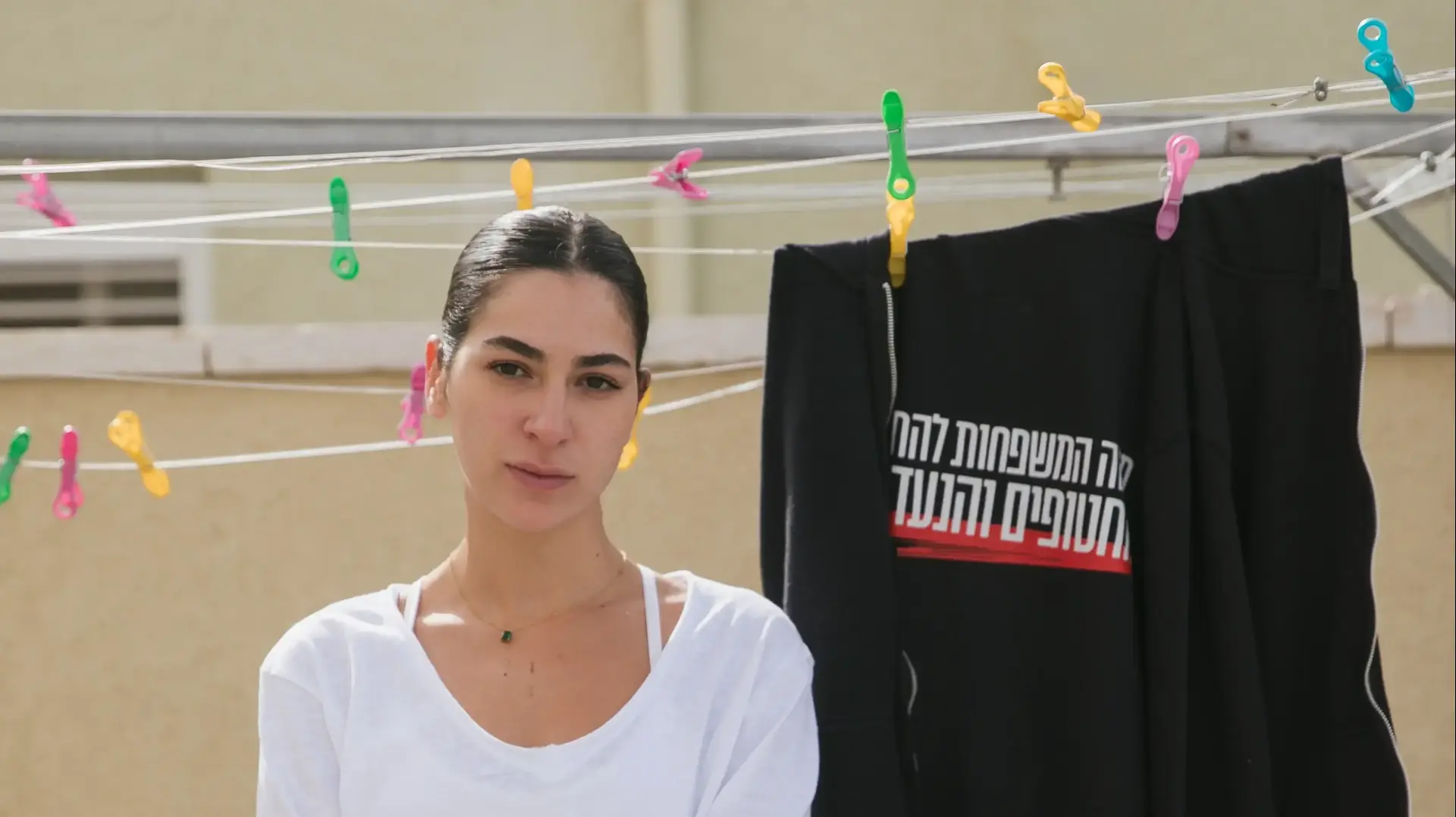 שירה גואילי