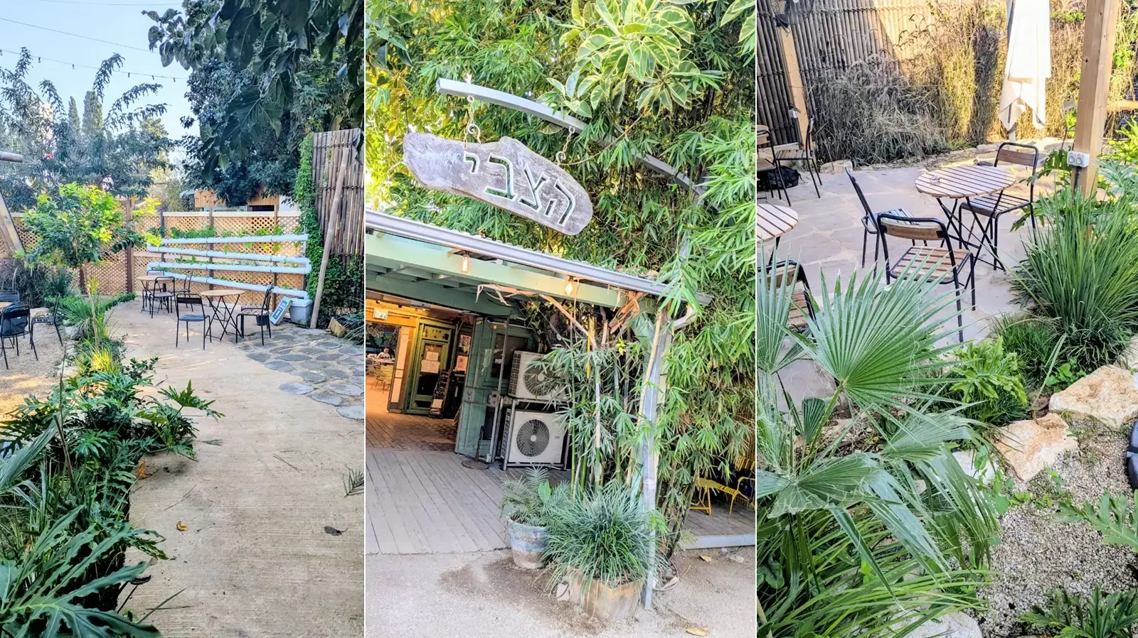 קפה הצבי, מתחם אורוות האומנים, פרדס חנה כרכור קפה הצבי, מתחם אורוות האומנים, פרדס חנה כרכור