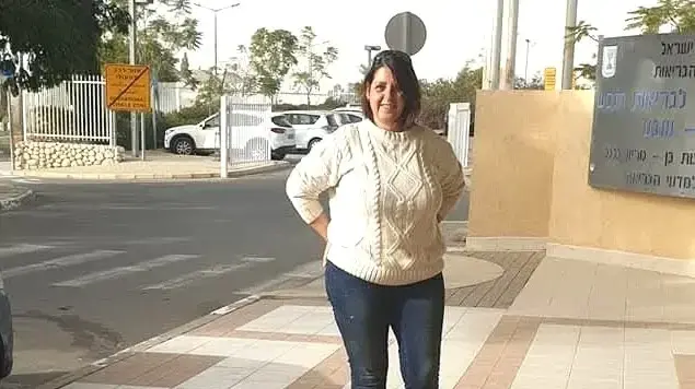 פזית אוחיון