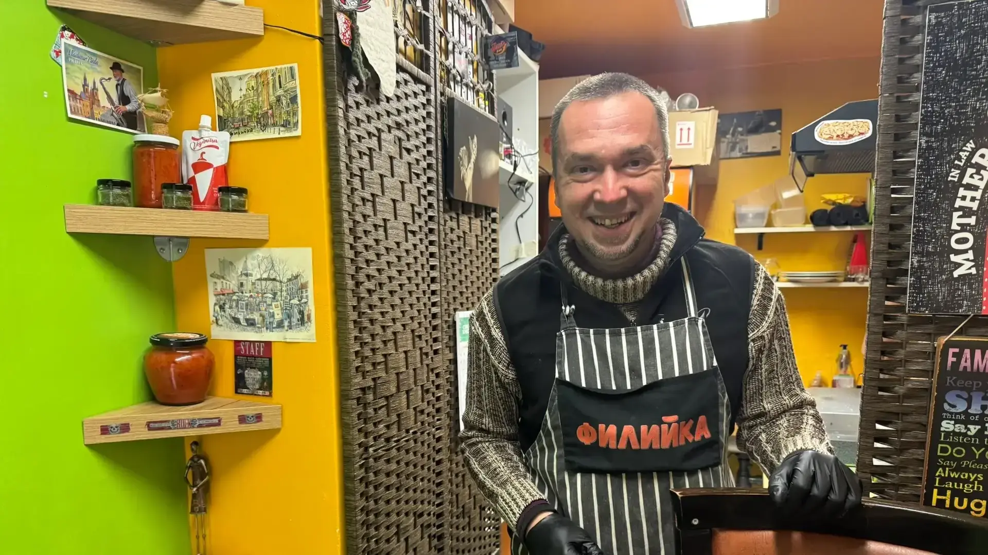 סופיה בולגריה
