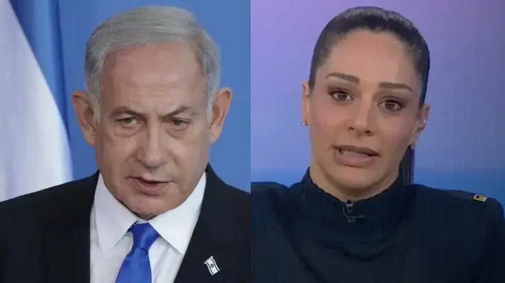 בנימין נתניהו ומעיין אדם