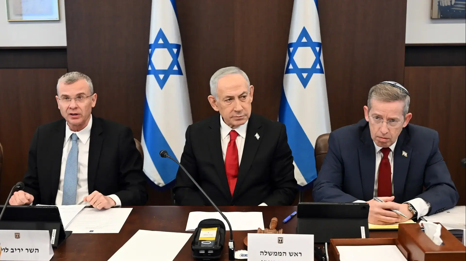 נתניהו בישיבת הממשלה