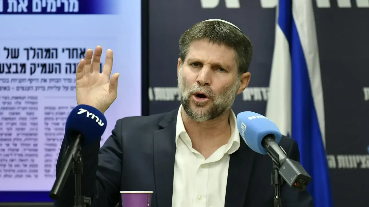 בצלאל סמוטריץ', ישיבת סיעת הציונות הדתית, 16 בפברואר 2026