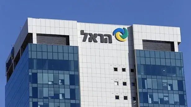 בניין הראל חברה לביטוח