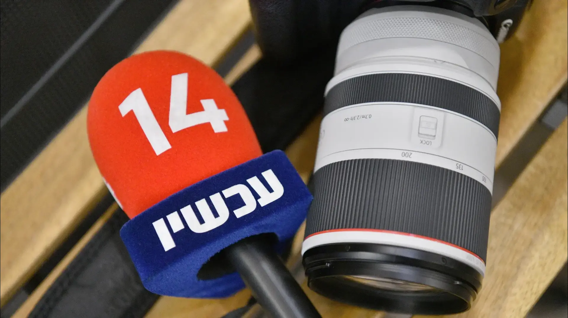 מיקרופון ערוץ 14