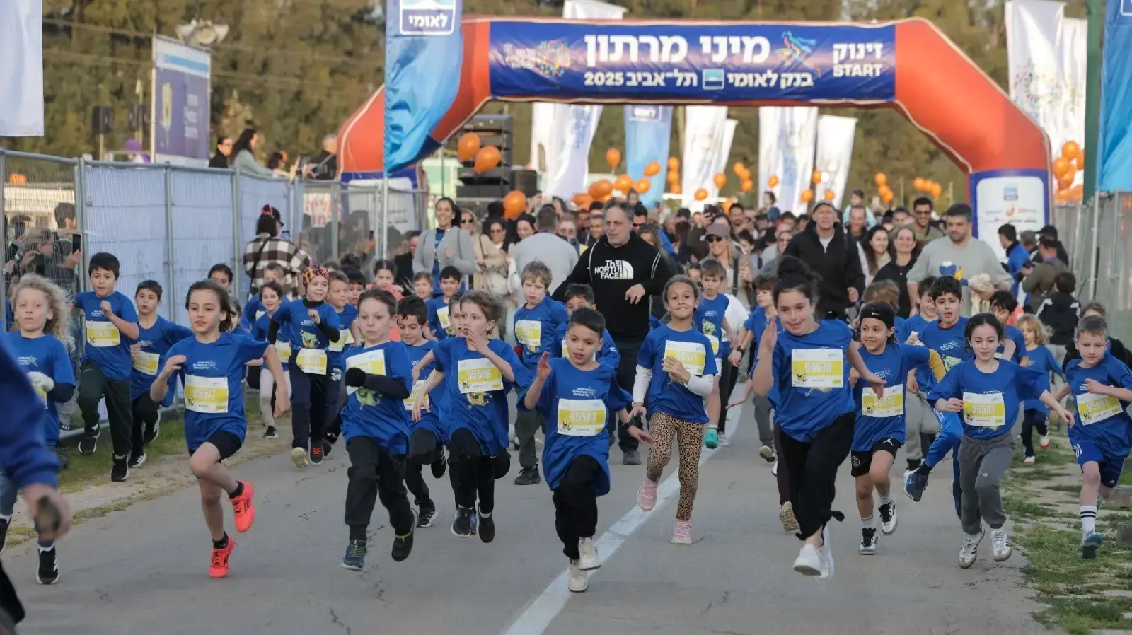 מיני מרתון תל אביב לילדים - רצים יחד נגד בריונות וחרם מיני מרתון תל אביב לילדים - רצים יחד נגד בריונות וחרם