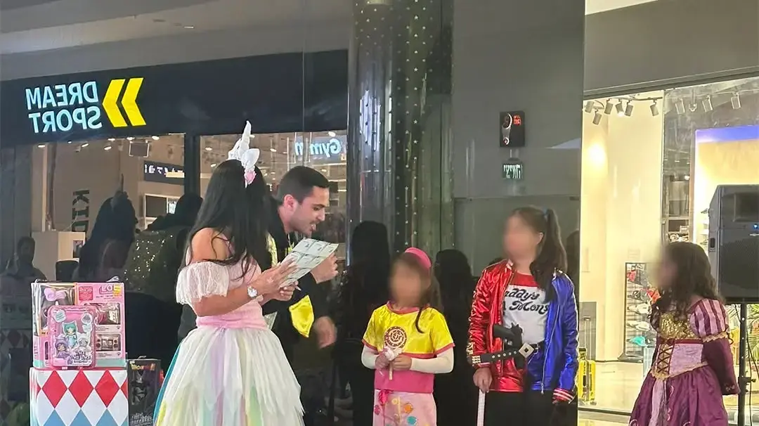 פורים בסינמה סיטי בש
