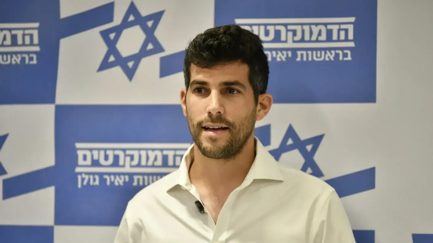 עמרי רונן, ישיבת סיעת הדמוקרטים, 16 בפברואר 2026