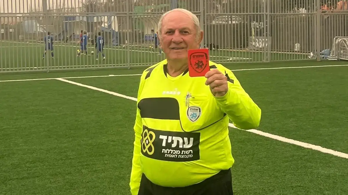 אריה וולף