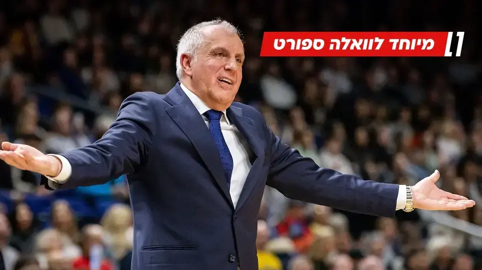ז'ליקו אוברדוביץ'