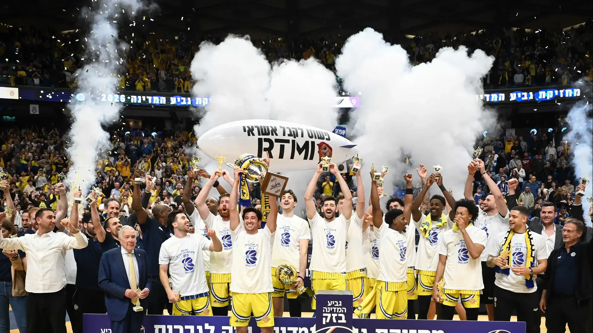 מכבי תל אביב מחזיקת גביע המדינה בכדורסל