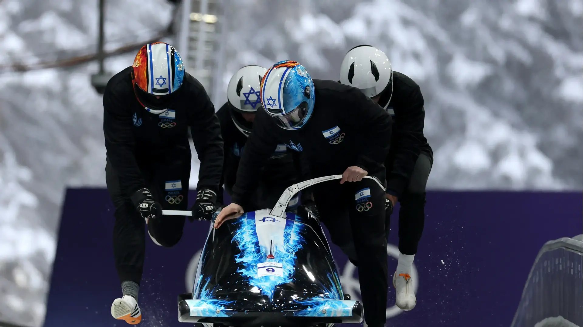 נבחרת המזחלות של ישראל באולימפיאדת החורף 2026 נבחרת המזחלות של ישראל באולימפיאדת החורף 2026