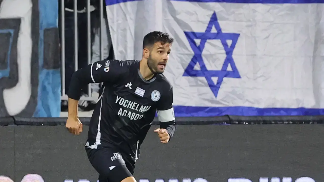 גיא חדידה שחקן עירוני טבריה