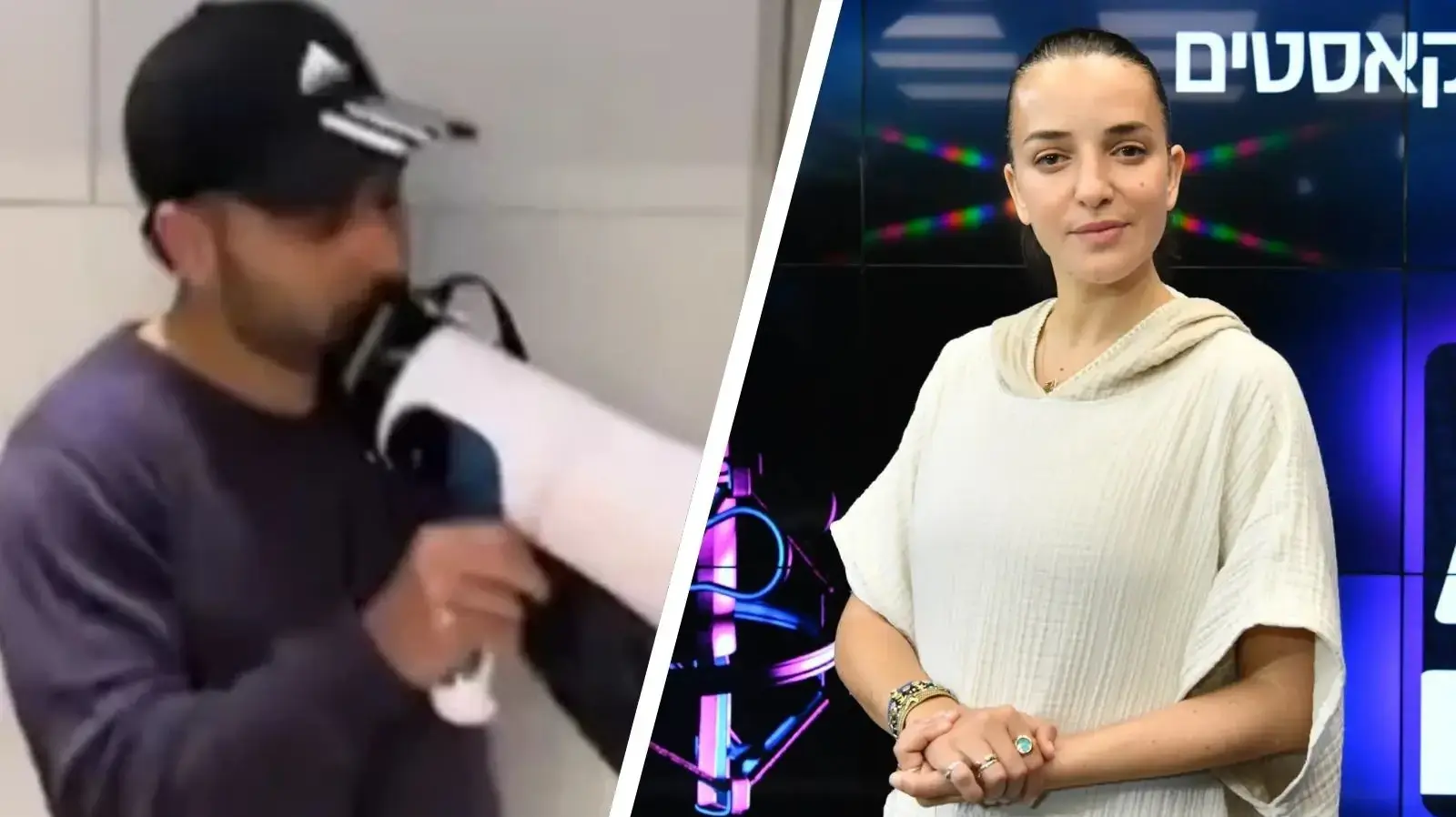 לוסי אהריש / מרדכי דוד