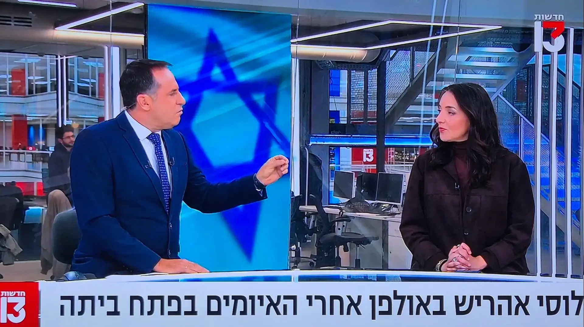 אודי סגל ולוסי אהריש חדשות 13
