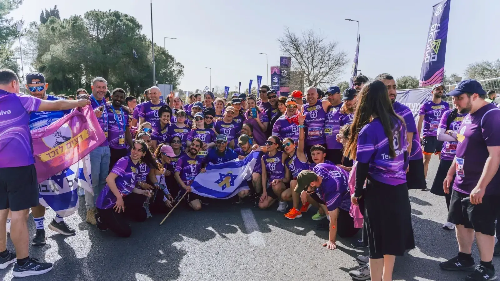 נבחרת 'שלוה' נבחרת 'שלוה'