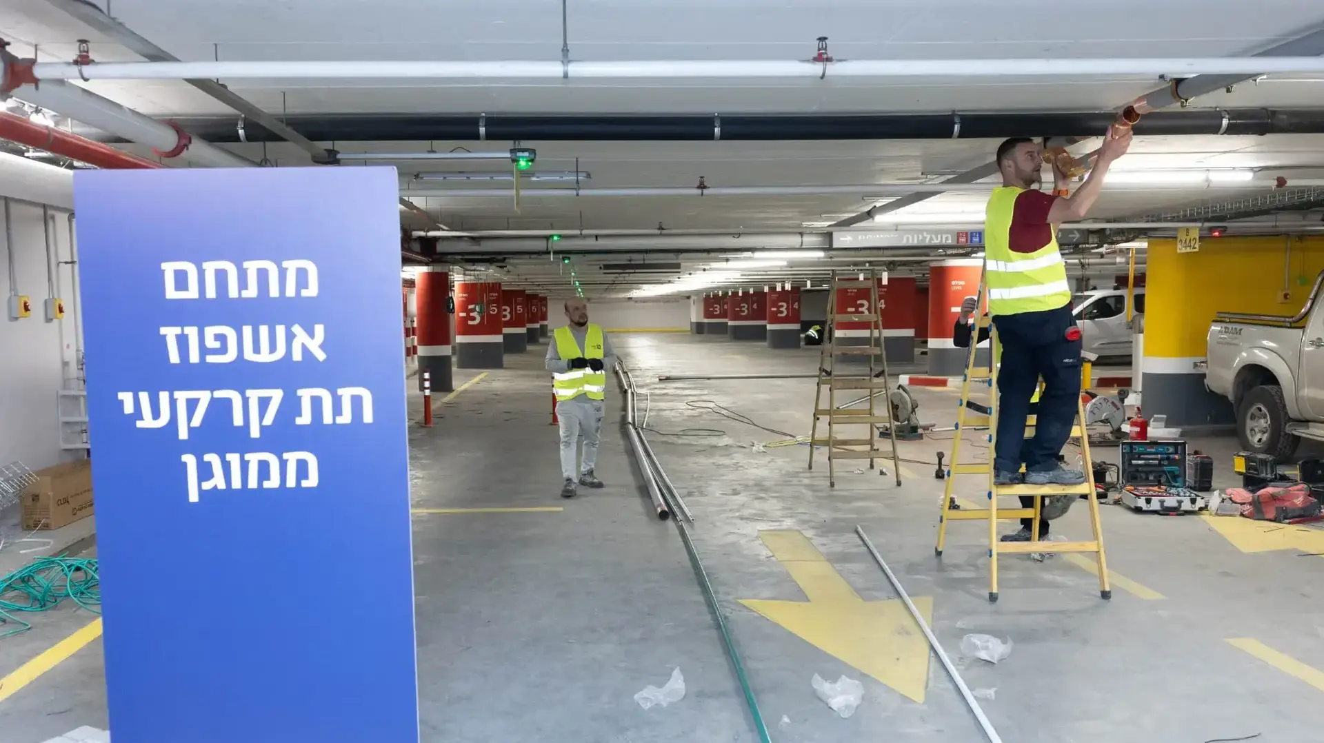 הוקם בית חולים תת קרקעי בתל אביב שיכול לאכלס כ-200 מיטות אשפוז, תל אביב