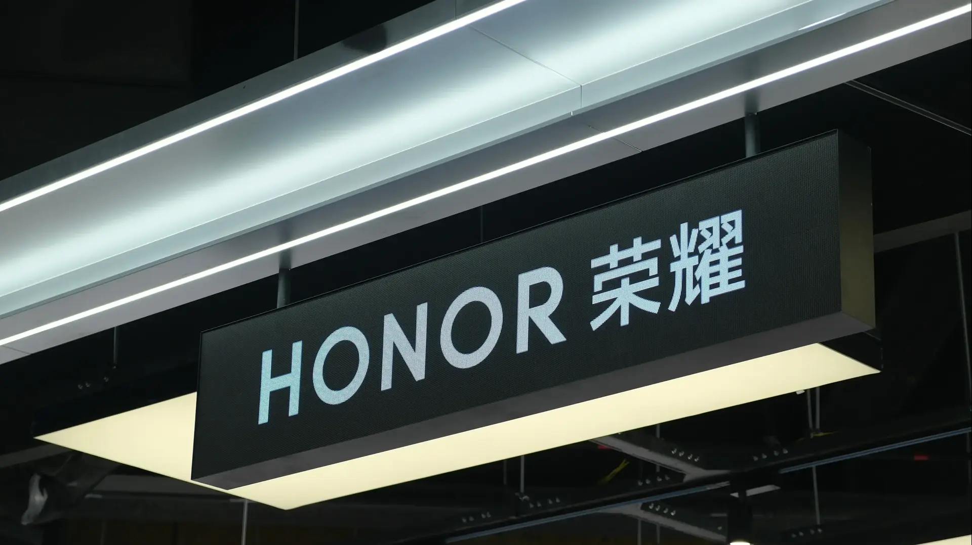 HONOR