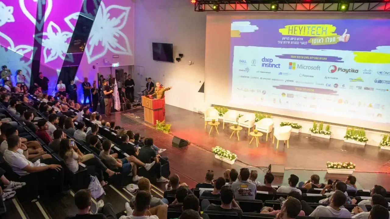 אירוע "תעלו לאוטו" 2022