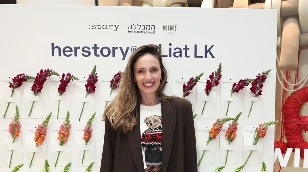 מלי לוי בהשקה של story