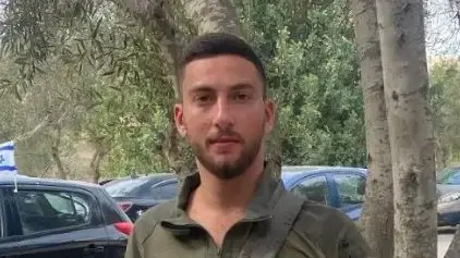סמ"ר נועם חבה ז"ל