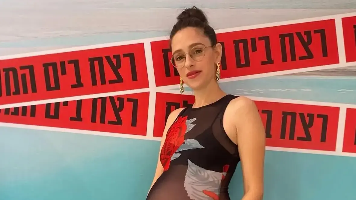 רותם שפי (שפיטה)