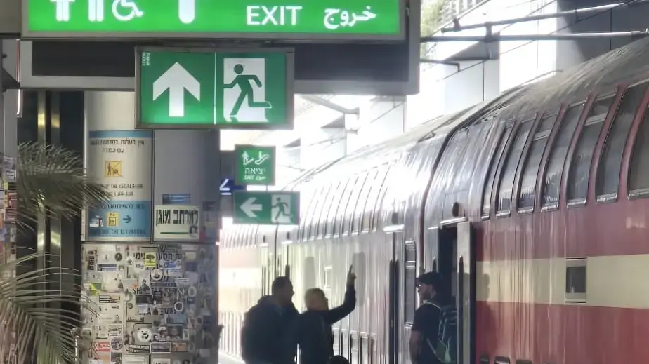 פינוי נוסעים מנתב"ג בשבת ברכבת עם פתיחת מלחמת איראן השנייה