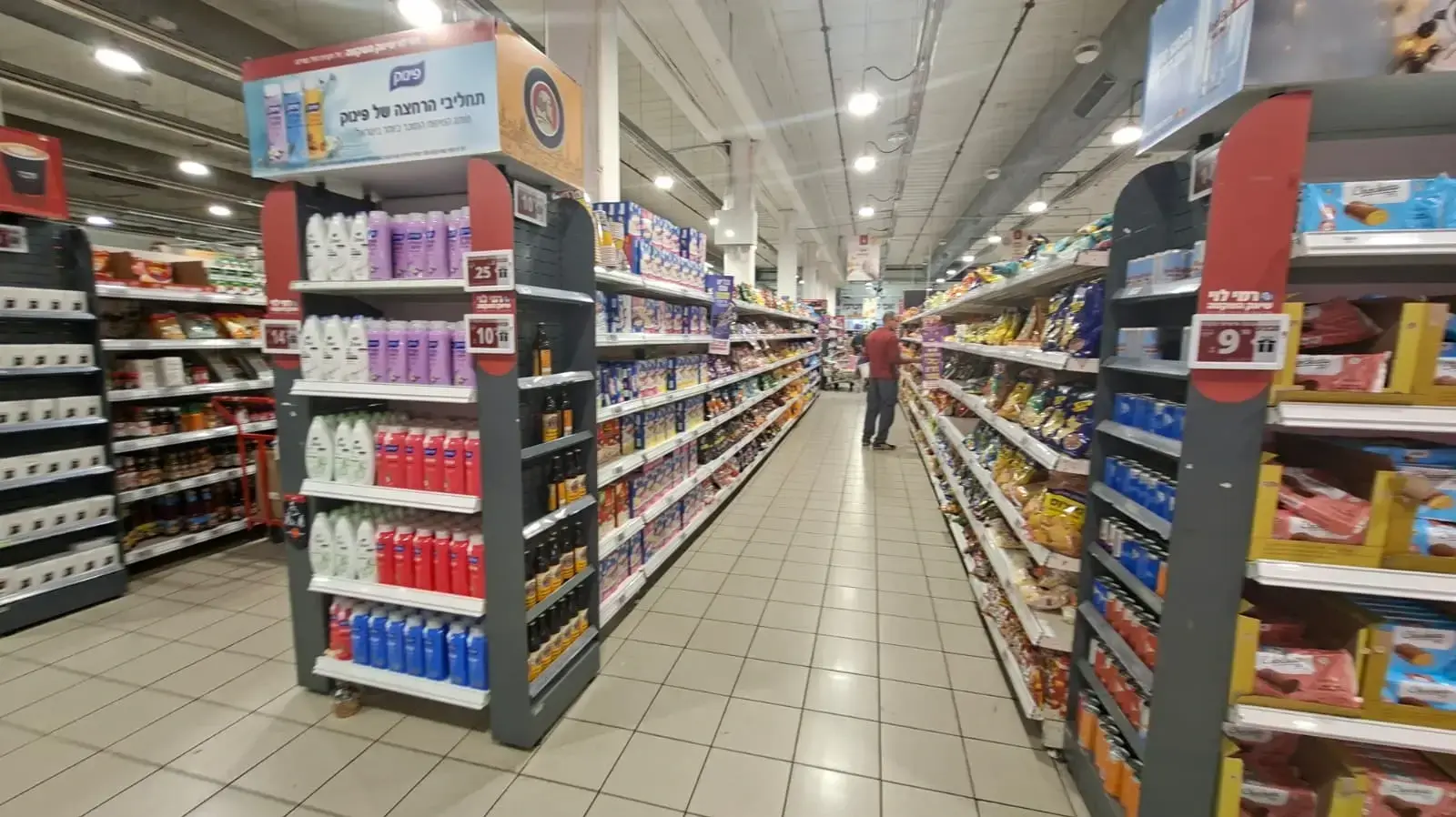 סופרים בעת המלחמה עם איראן סופרים בעת המלחמה עם איראן