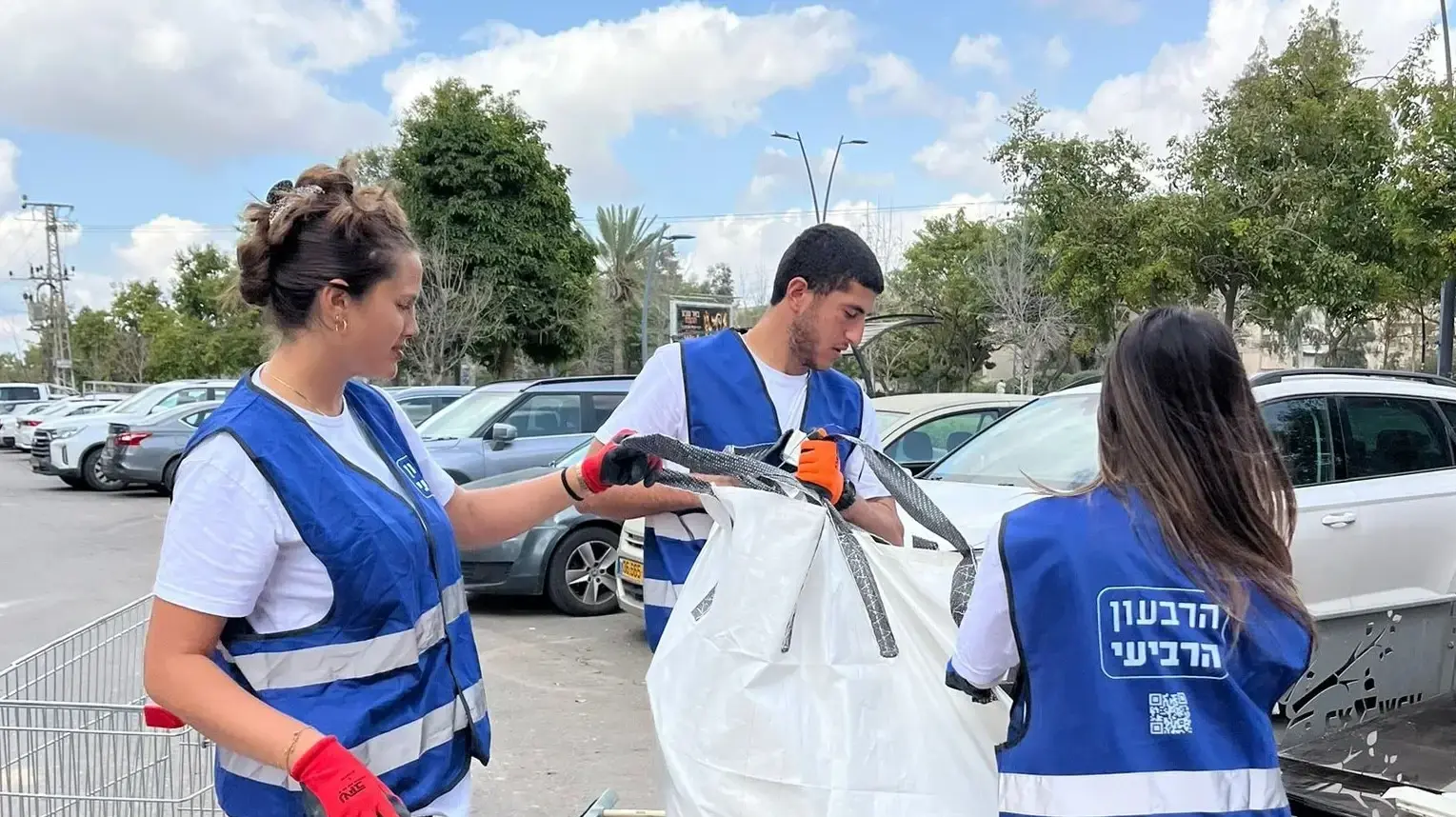 מתנדבים בבאר שבע תנועת הרבעון הרביעי
