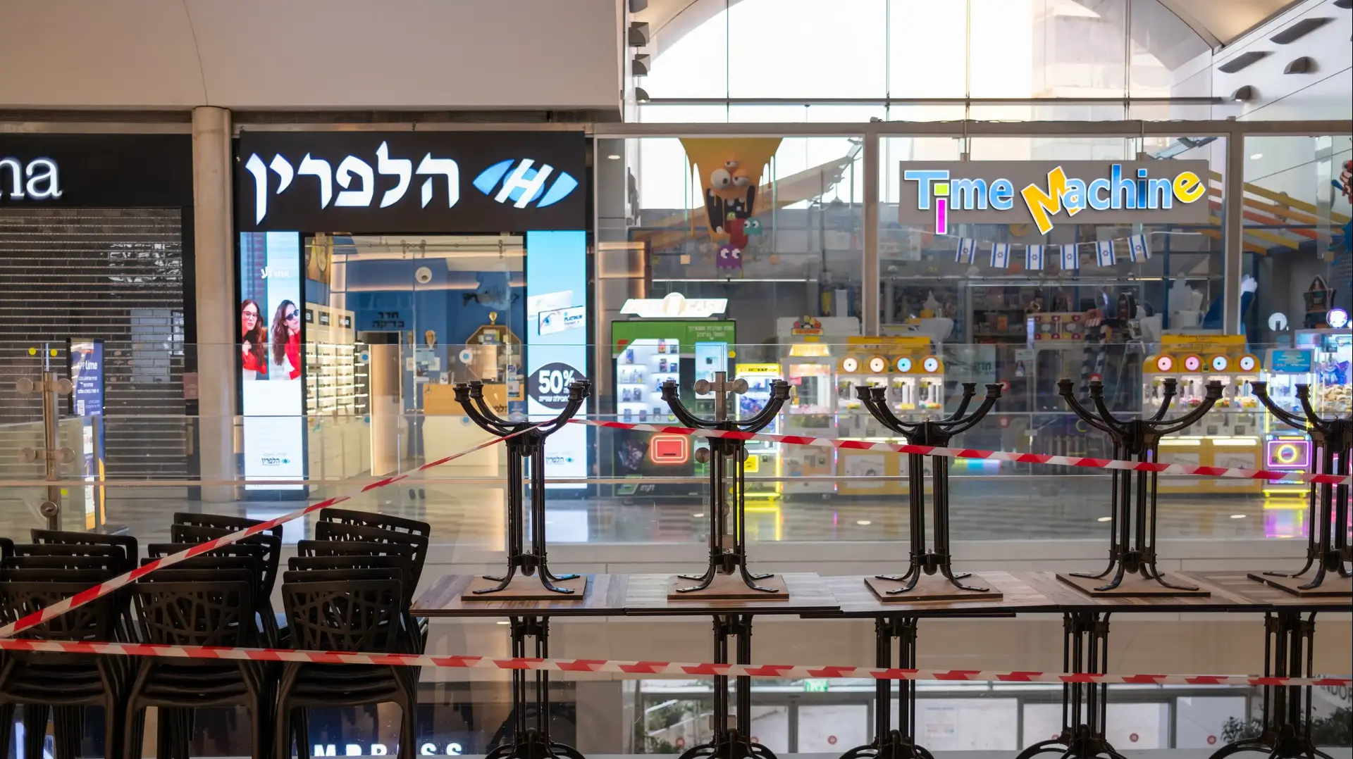 חנויות סגורות, קניון מודיעין, 3 במרץ 2026