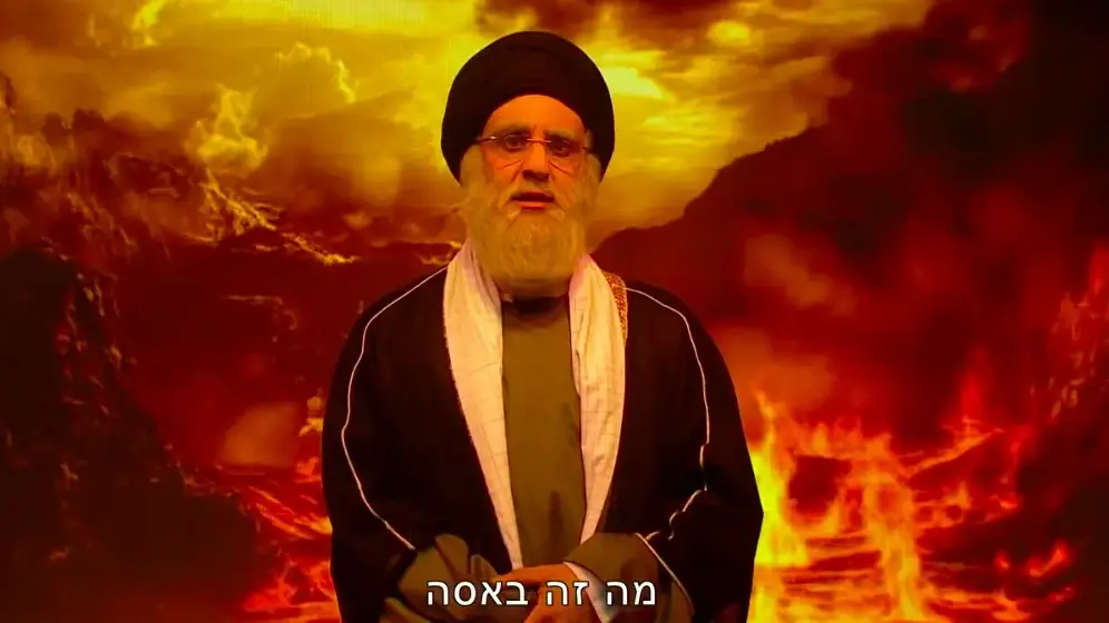 יניב ביטון בדמות עלי חמינאי, "ארץ נהדרת", 4 במרץ 2026