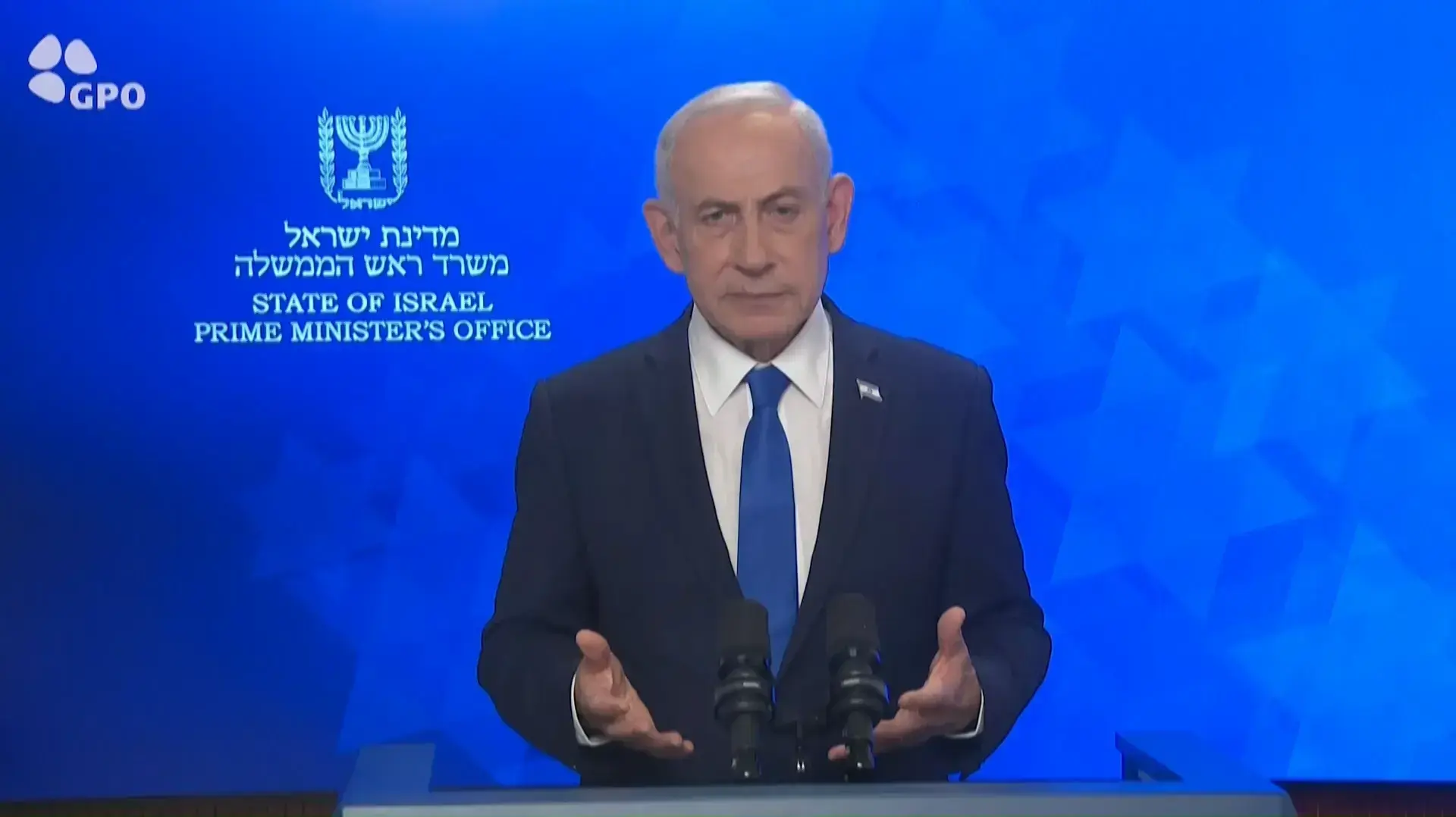 הצהרת רה"מ בנימין נתניהו, 7 במרץ 2026