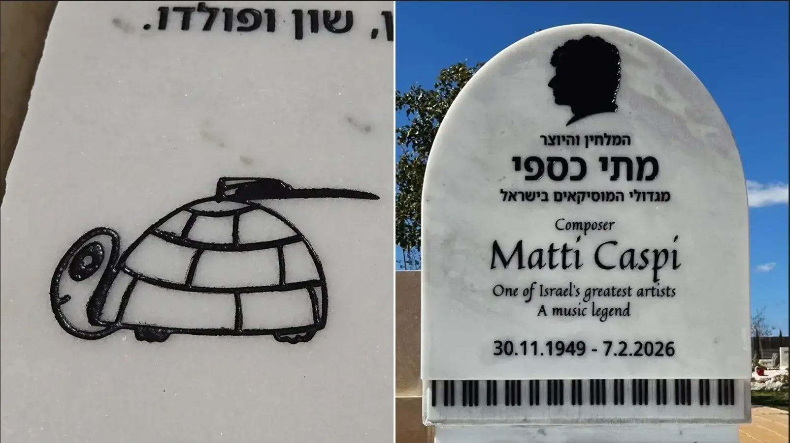 מתי כספי