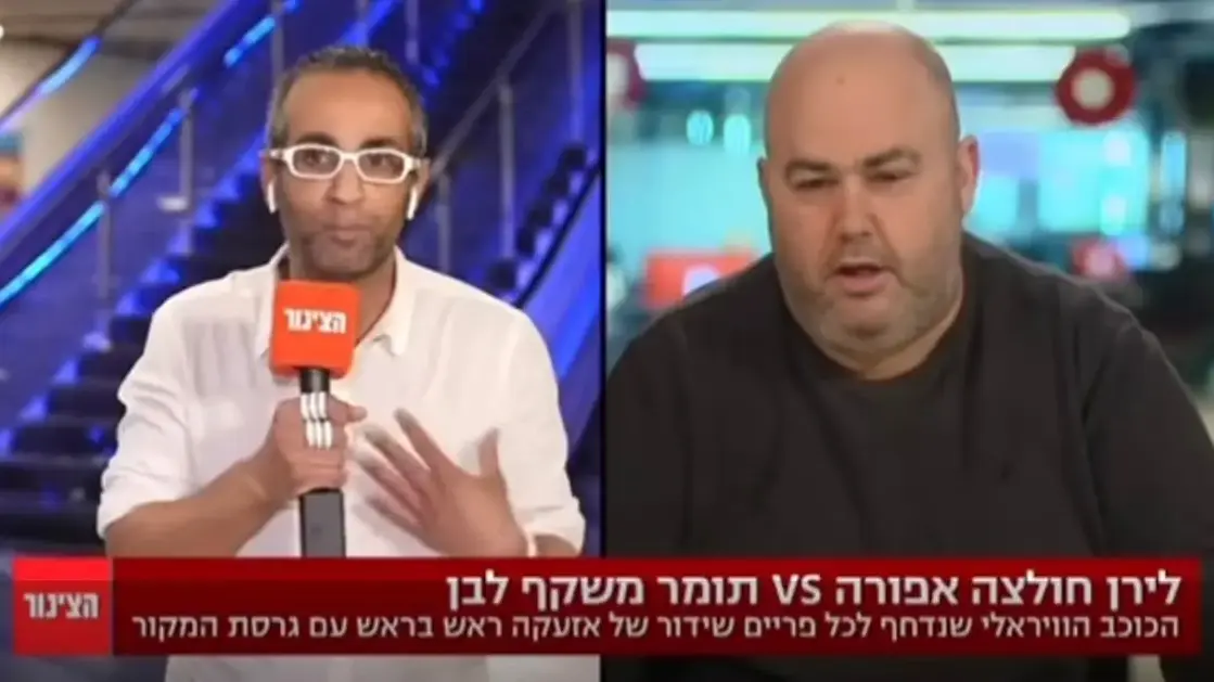 העימות החריג בין "תומר משקף לבן" ל"לירן חולצה אפורה"