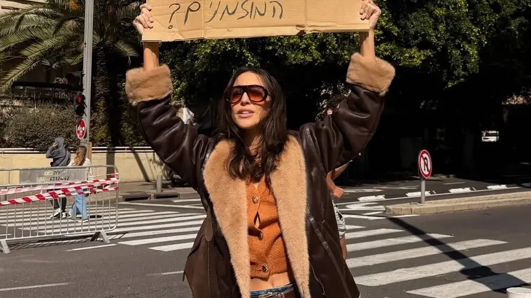 יובל כספית