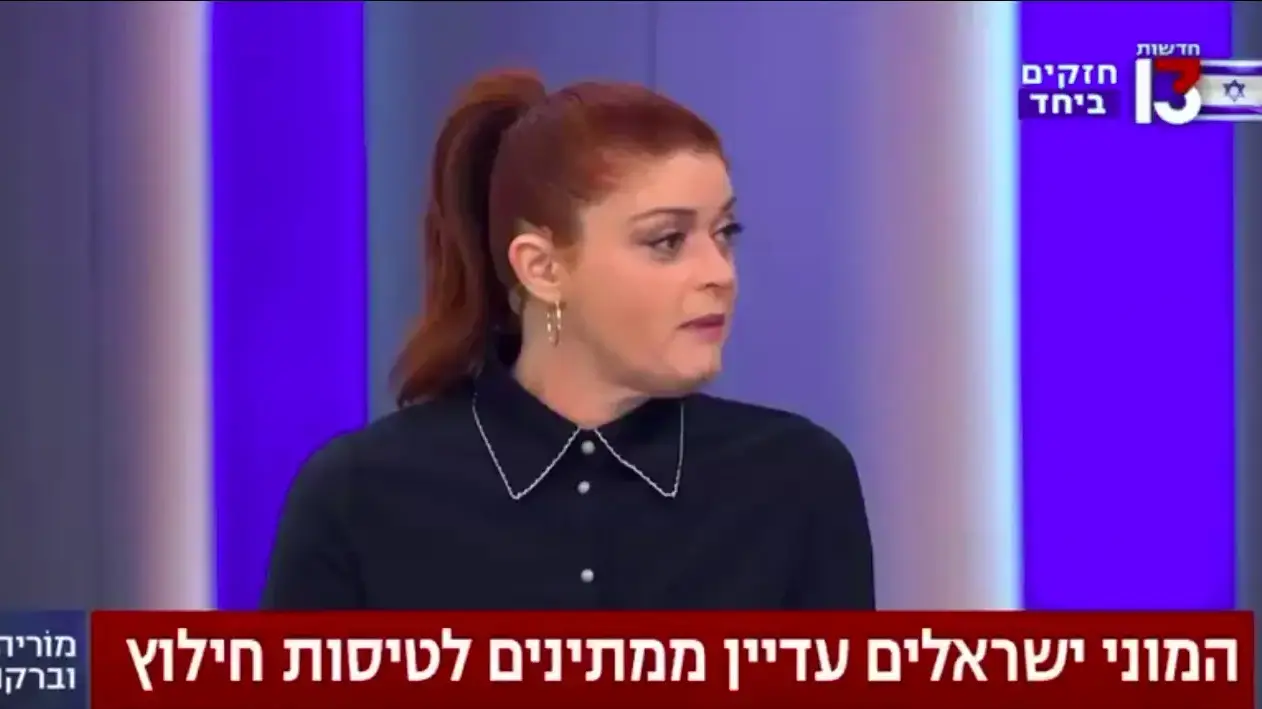 נגה ניר נאמן נגה ניר נאמן